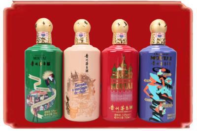 遵义绥阳县烟酒回收走进系列茅台.jpg